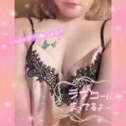 ヒメ日記 2025/11/04 23:54 投稿 岡崎　れいら YUDEN～油殿～堺東店