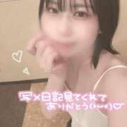 ヒメ日記 2026/06/09 21:58 投稿 福原ゆず 洗体アカスリとHなスパのお店（埼玉ハレ系）