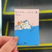 ヒメ日記 2026/08/03 22:08 投稿 福原ゆず 洗体アカスリとHなスパのお店（埼玉ハレ系）