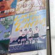 ヒメ日記 2026/08/22 23:43 投稿 福原ゆず 洗体アカスリとHなスパのお店（埼玉ハレ系）