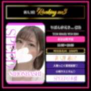 ヒメ日記 2025/10/01 11:17 投稿 りぼん スピード日本橋店