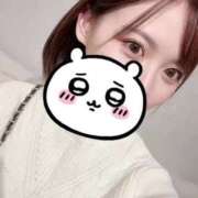 ヒメ日記 2026/03/01 19:09 投稿 しなもん ふたりのひみつ！！欲しがり素人ギャル