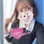 ヒメ日記 2026/03/13 21:05 投稿 しなもん ふたりのひみつ！！欲しがり素人ギャル