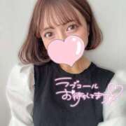 しなもん ありがとう ふたりのひみつ！！欲しがり素人ギャル