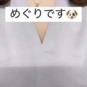 ヒメ日記 2025/10/27 17:00 投稿 芽久莉/めぐり 五反田アネージュ（ユメオト）