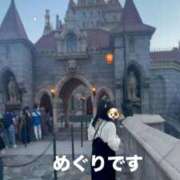 ヒメ日記 2025/12/01 09:24 投稿 芽久莉/めぐり 五反田アネージュ（ユメオト）