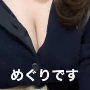 ヒメ日記 2026/01/21 16:54 投稿 芽久莉/めぐり 五反田アネージュ（ユメオト）