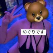 ヒメ日記 2026/01/23 18:31 投稿 芽久莉/めぐり 五反田アネージュ（ユメオト）