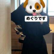 ヒメ日記 2026/02/05 01:27 投稿 芽久莉/めぐり 五反田アネージュ（ユメオト）