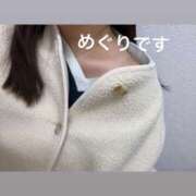 芽久莉/めぐり いつも有難うございます！ 五反田アネージュ（ユメオト）