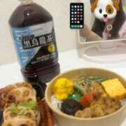 芽久莉/めぐり 雨ですね☂️ 五反田アネージュ（ユメオト）