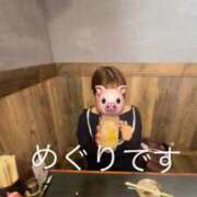 ヒメ日記 2026/03/01 13:54 投稿 芽久莉/めぐり 五反田アネージュ（ユメオト）