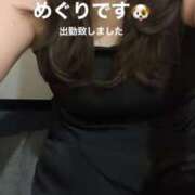 ヒメ日記 2026/03/24 16:50 投稿 芽久莉/めぐり 五反田アネージュ（ユメオト）