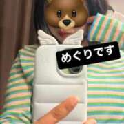 ヒメ日記 2026/04/15 06:50 投稿 芽久莉/めぐり 五反田アネージュ（ユメオト）