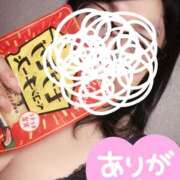 ヒメ日記 2026/04/07 00:54 投稿 ゆめ 素人巨乳ちゃんこ「東千葉店」