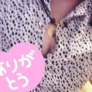 ヒメ日記 2026/07/17 14:55 投稿 ゆめ 素人巨乳ちゃんこ「東千葉店」