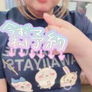 ヒメ日記 2025/08/21 22:26 投稿 あすか 丸妻 池袋店