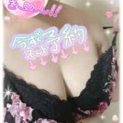 ヒメ日記 2025/09/17 12:29 投稿 あすか 丸妻 池袋店