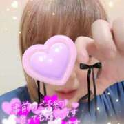 ヒメ日記 2025/10/27 17:23 投稿 あすか 丸妻 池袋店