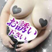 ヒメ日記 2025/10/28 22:11 投稿 あすか 丸妻 池袋店