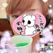 ヒメ日記 2025/11/10 22:10 投稿 あすか 丸妻 池袋店