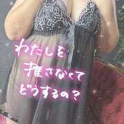 ヒメ日記 2025/11/12 00:31 投稿 あすか 丸妻 池袋店