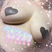 ヒメ日記 2025/11/19 13:57 投稿 あすか 丸妻 池袋店