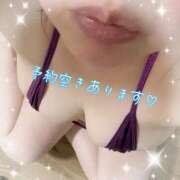 ヒメ日記 2025/12/17 19:37 投稿 あすか 丸妻 池袋店