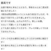 ヒメ日記 2025/08/30 22:35 投稿 芽依（めい） チューリップ宇都宮店