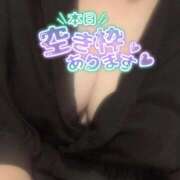 ヒメ日記 2025/09/15 16:59 投稿 芽依（めい） チューリップ宇都宮店