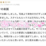 ヒメ日記 2025/08/11 18:41 投稿 エリナ Evolution1st キタ兎我野店