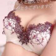 ヒメ日記 2025/09/02 18:08 投稿 空条えみり 密着ヌルヌル 高級やみつきエステ厚木店