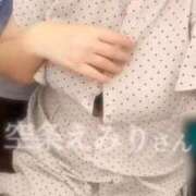 ヒメ日記 2025/10/17 11:33 投稿 空条えみり 密着ヌルヌル 高級やみつきエステ厚木店