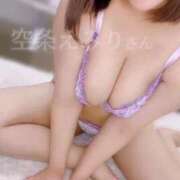 ヒメ日記 2025/11/07 12:28 投稿 空条えみり 密着ヌルヌル 高級やみつきエステ厚木店