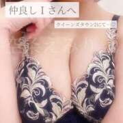 ヒメ日記 2026/02/17 15:52 投稿 空条えみり 密着ヌルヌル 高級やみつきエステ厚木店