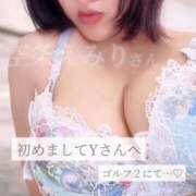ヒメ日記 2026/03/23 20:58 投稿 空条えみり 密着ヌルヌル 高級やみつきエステ厚木店