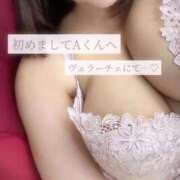 ヒメ日記 2026/04/27 20:48 投稿 空条えみり 密着ヌルヌル 高級やみつきエステ厚木店