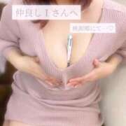ヒメ日記 2026/05/02 20:18 投稿 空条えみり 密着ヌルヌル 高級やみつきエステ厚木店
