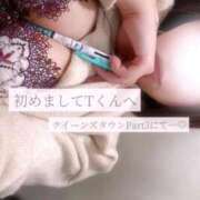 ヒメ日記 2026/05/14 15:58 投稿 空条えみり 密着ヌルヌル 高級やみつきエステ厚木店