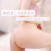 ヒメ日記 2026/05/14 19:18 投稿 空条えみり 密着ヌルヌル 高級やみつきエステ厚木店