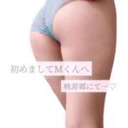 ヒメ日記 2026/06/06 22:58 投稿 空条えみり 密着ヌルヌル 高級やみつきエステ厚木店