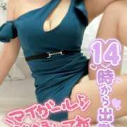 ヒメ日記 2026/02/05 10:02 投稿 サリナ 煌-kirameki-