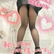 ヒメ日記 2026/03/05 11:04 投稿 サリナ 煌-kirameki-