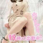 ヒメ日記 2026/03/09 09:39 投稿 サリナ 煌-kirameki-