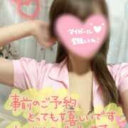 ヒメ日記 2026/03/11 09:28 投稿 サリナ 煌-kirameki-