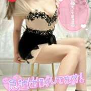 ヒメ日記 2026/03/20 08:51 投稿 サリナ 煌-kirameki-