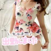 ヒメ日記 2026/03/30 10:21 投稿 サリナ 煌-kirameki-