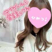 ヒメ日記 2026/04/01 10:14 投稿 サリナ 煌-kirameki-