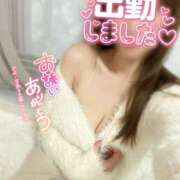 ヒメ日記 2026/04/07 13:57 投稿 サリナ 煌-kirameki-