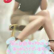 ヒメ日記 2026/04/12 15:47 投稿 サリナ 煌-kirameki-